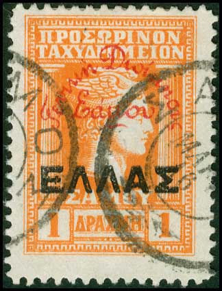 Lot 00786