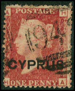 Lot 06370