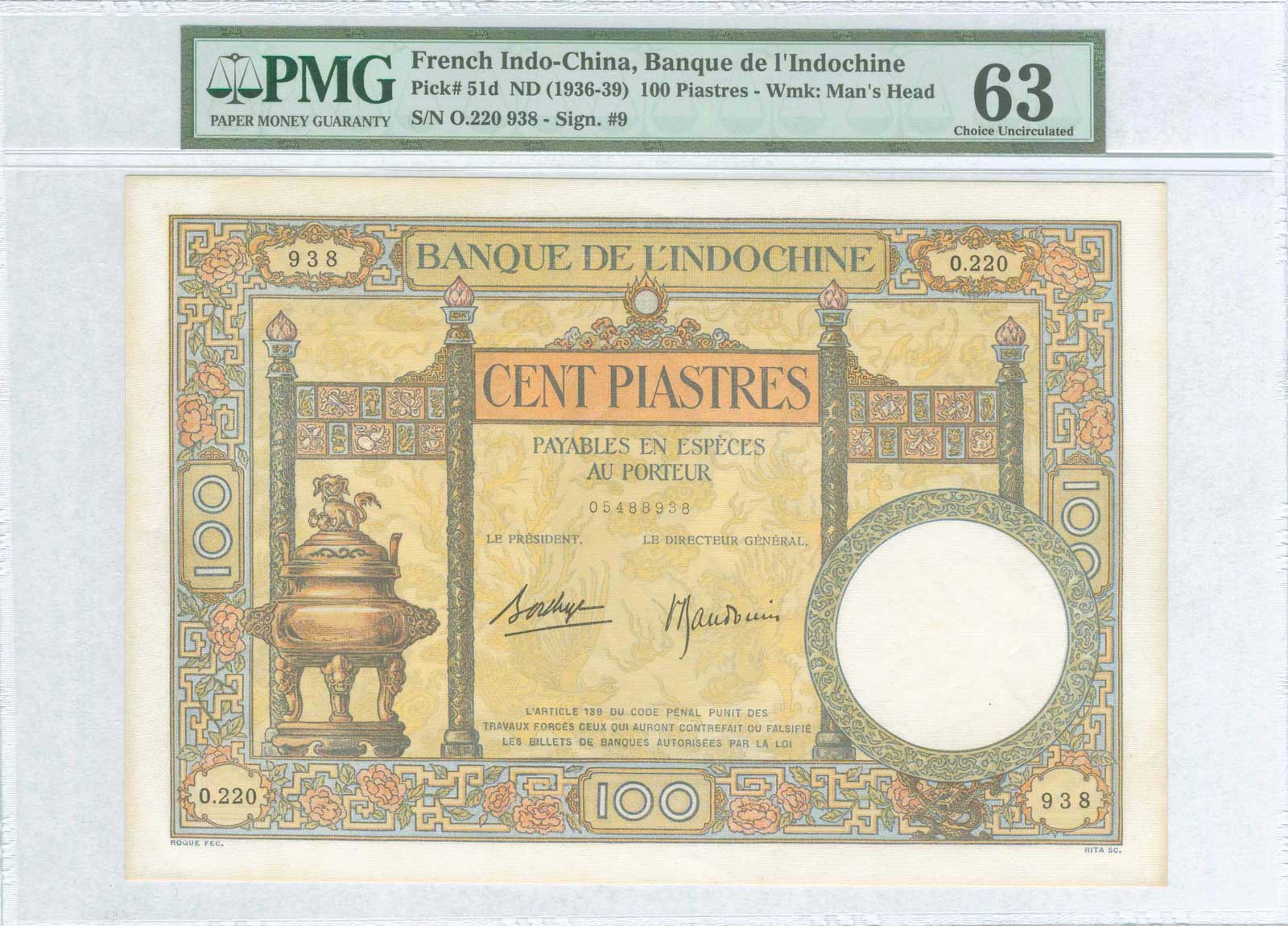 Lot 08532