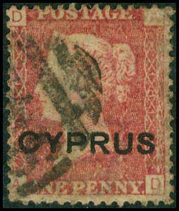 Lot 06367