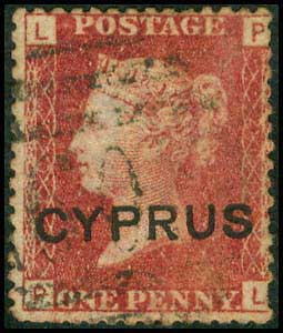 Lot 06368