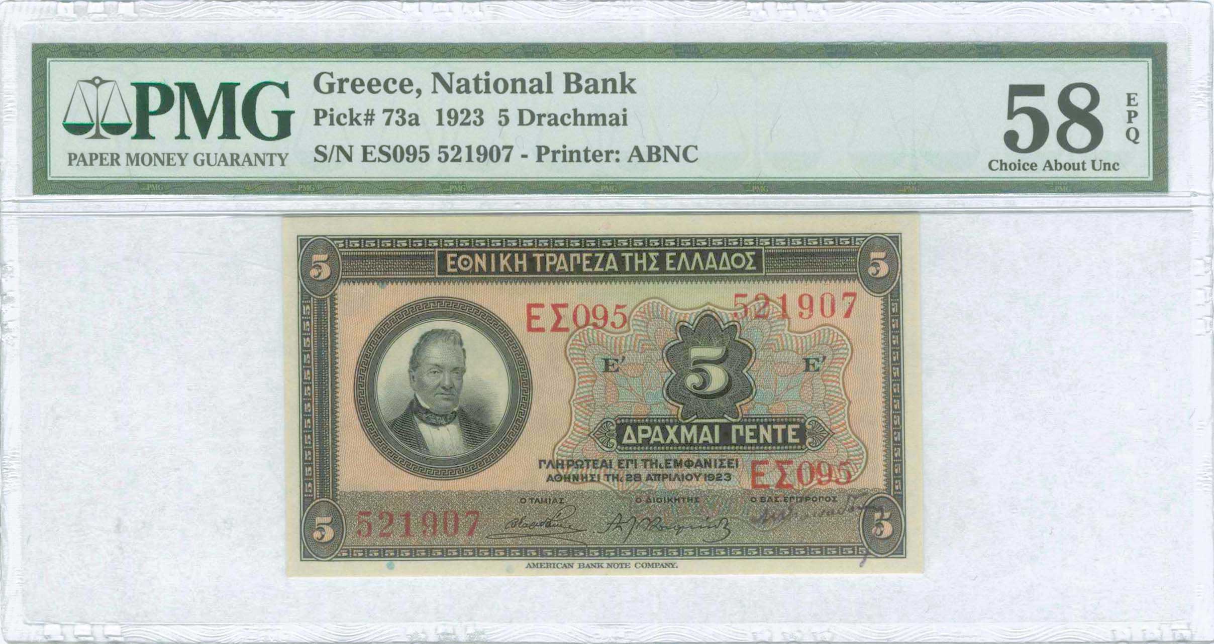 Lot 06442