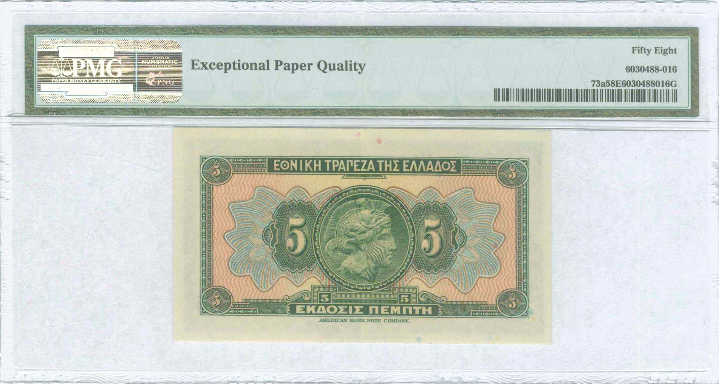 Lot 06442