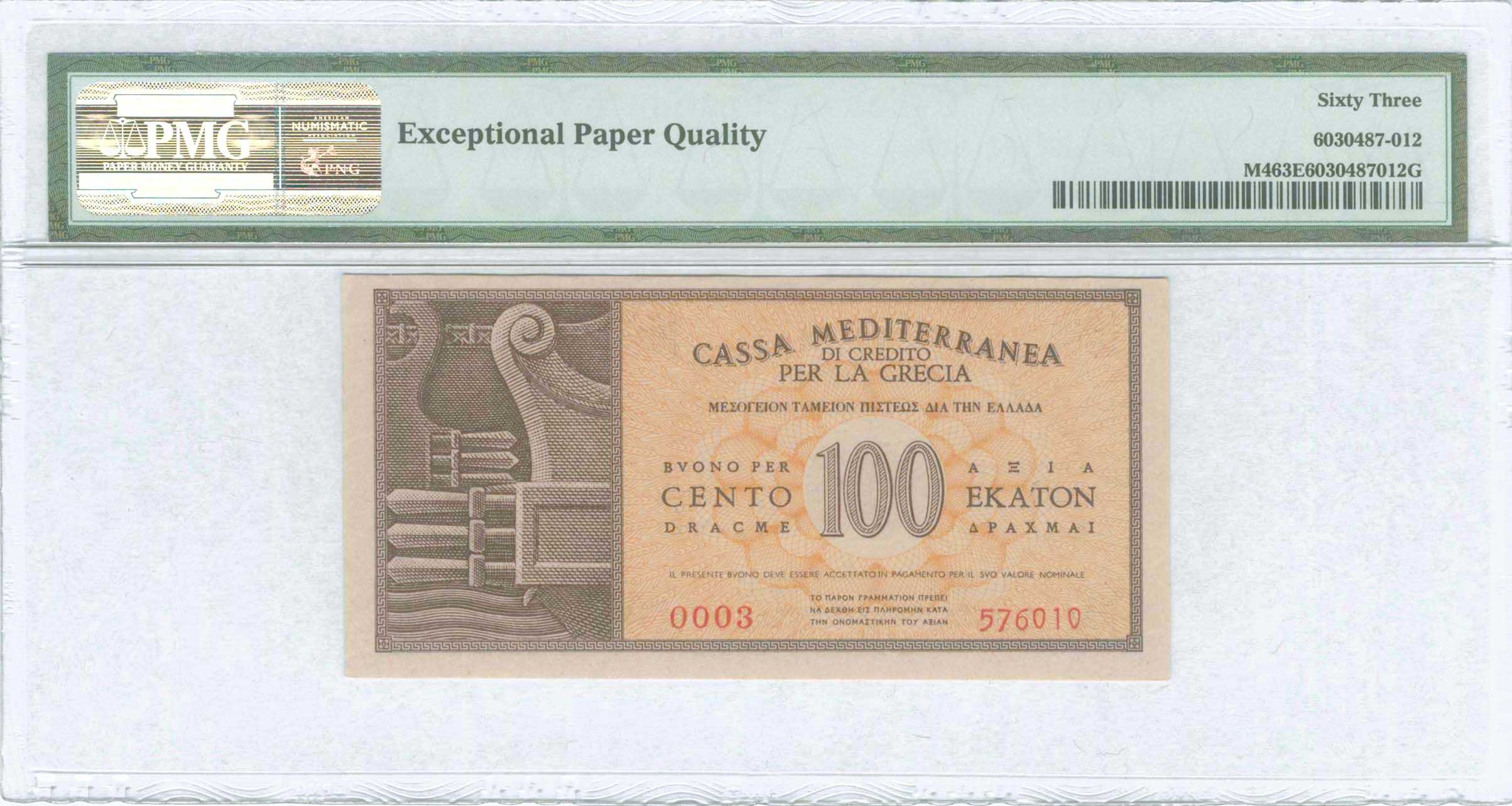 Lot 06606