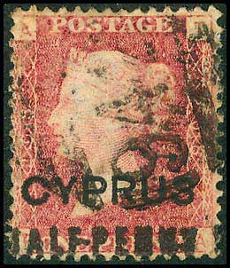 Lot 06381