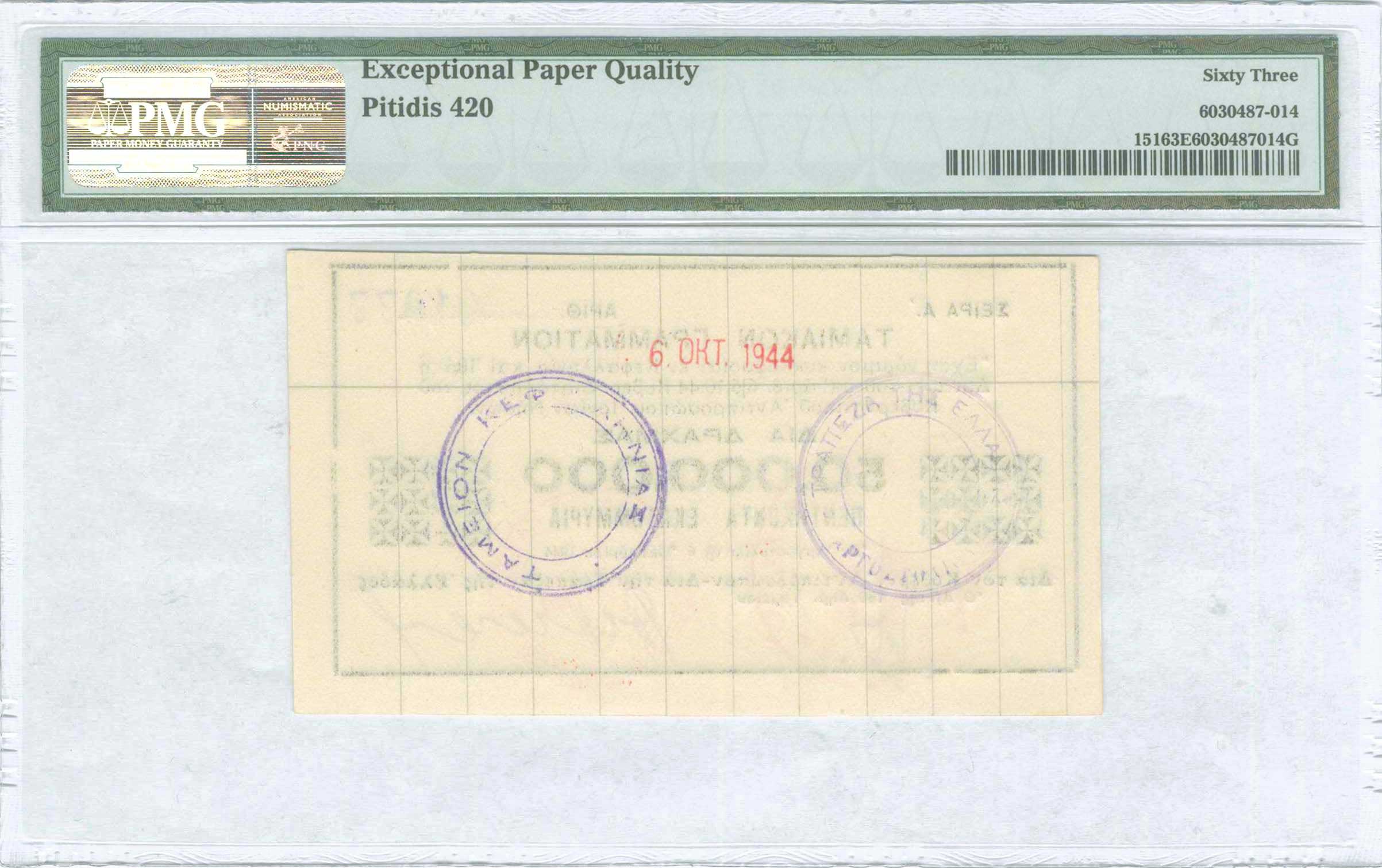 Lot 06580