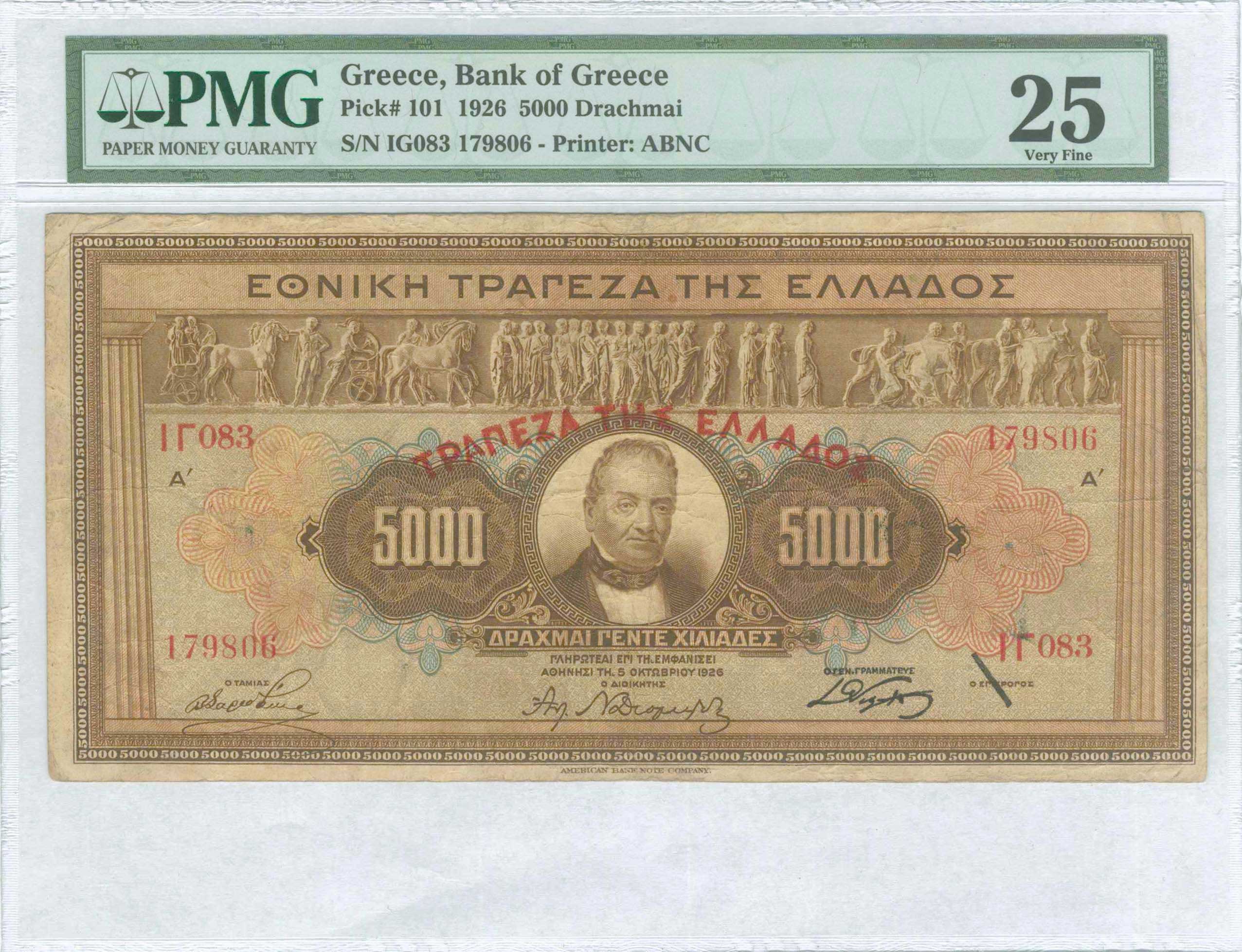 Lot 06432