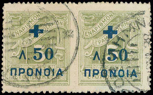 Lot 00528