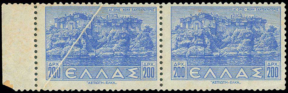 Lot 00512