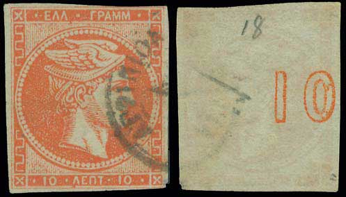 Lot 00181