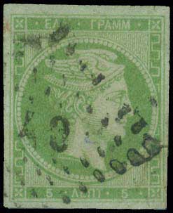 Lot 00064