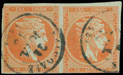 Lot 00113