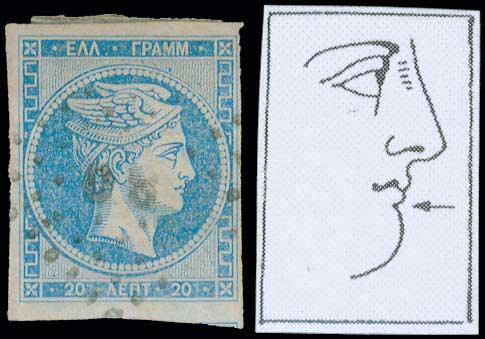 Lot 00123