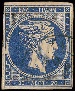 Lot 00223