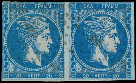 Lot 00060