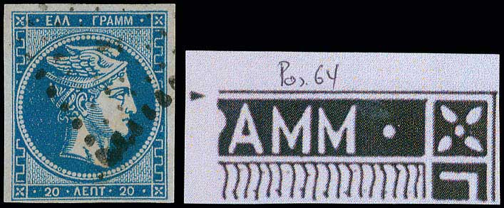 Lot 03109