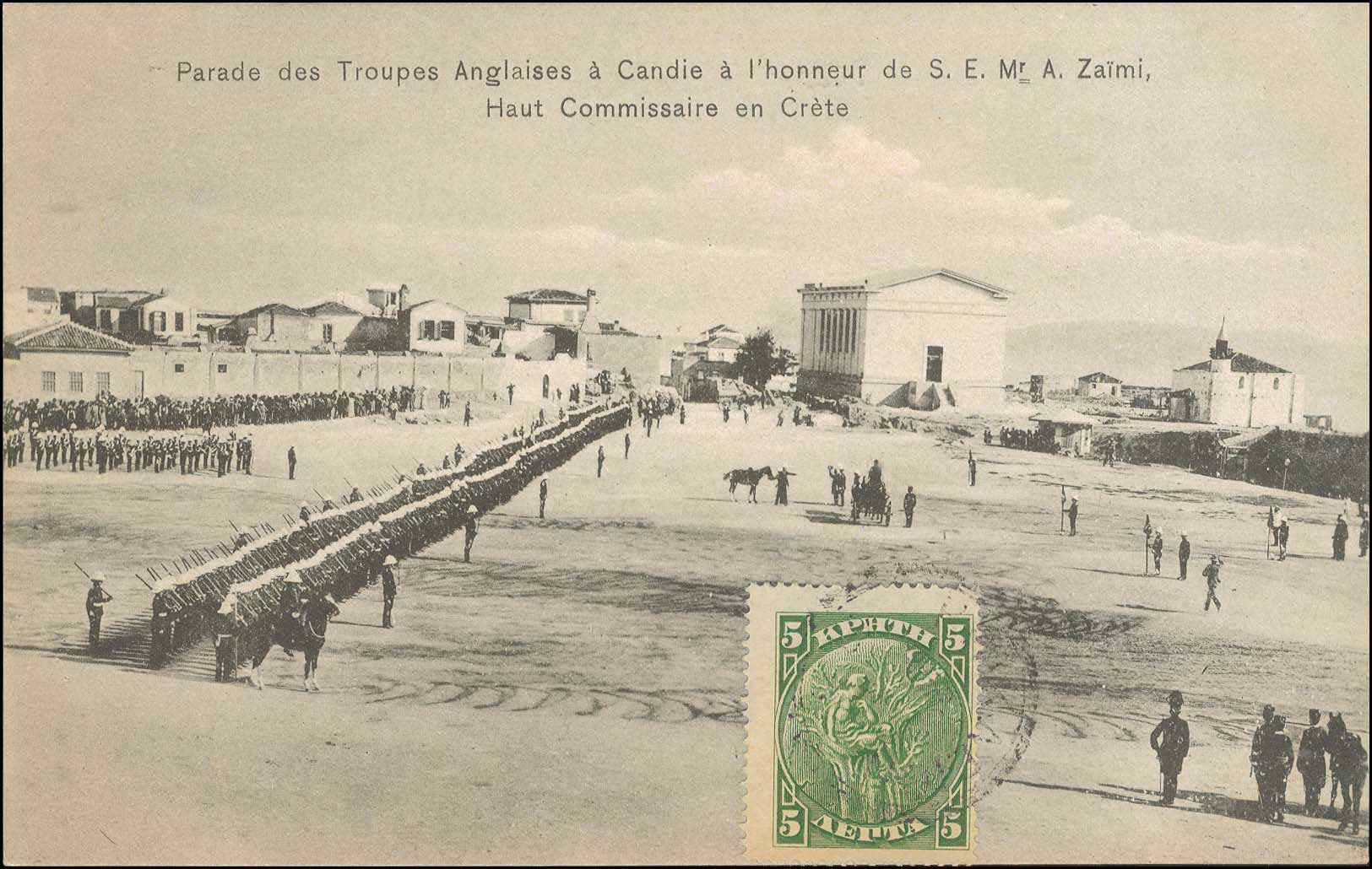 Lot 01785