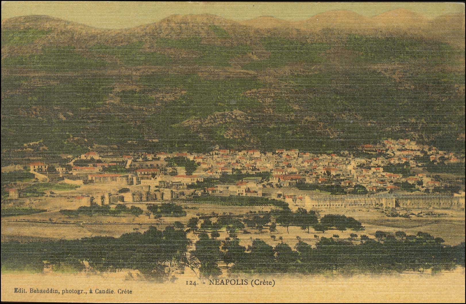 Lot 01369