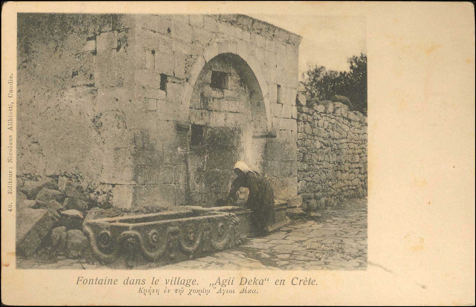 Lot 01363