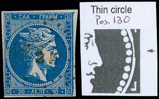 Lot 00097