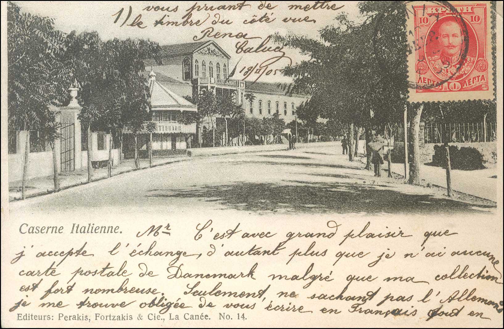Lot 01326