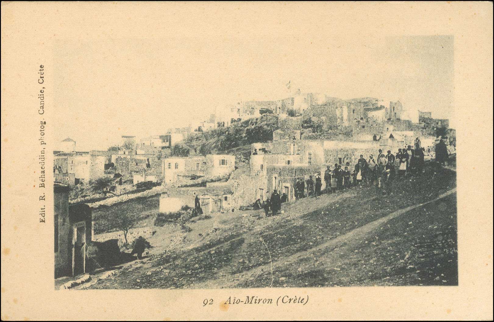Lot 01288