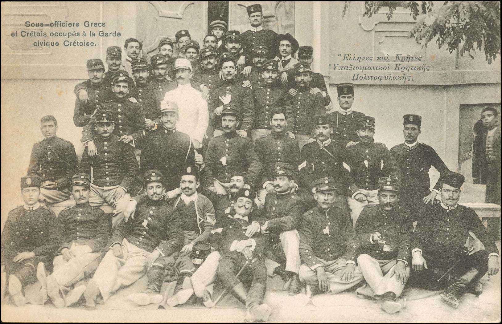 Lot 01312