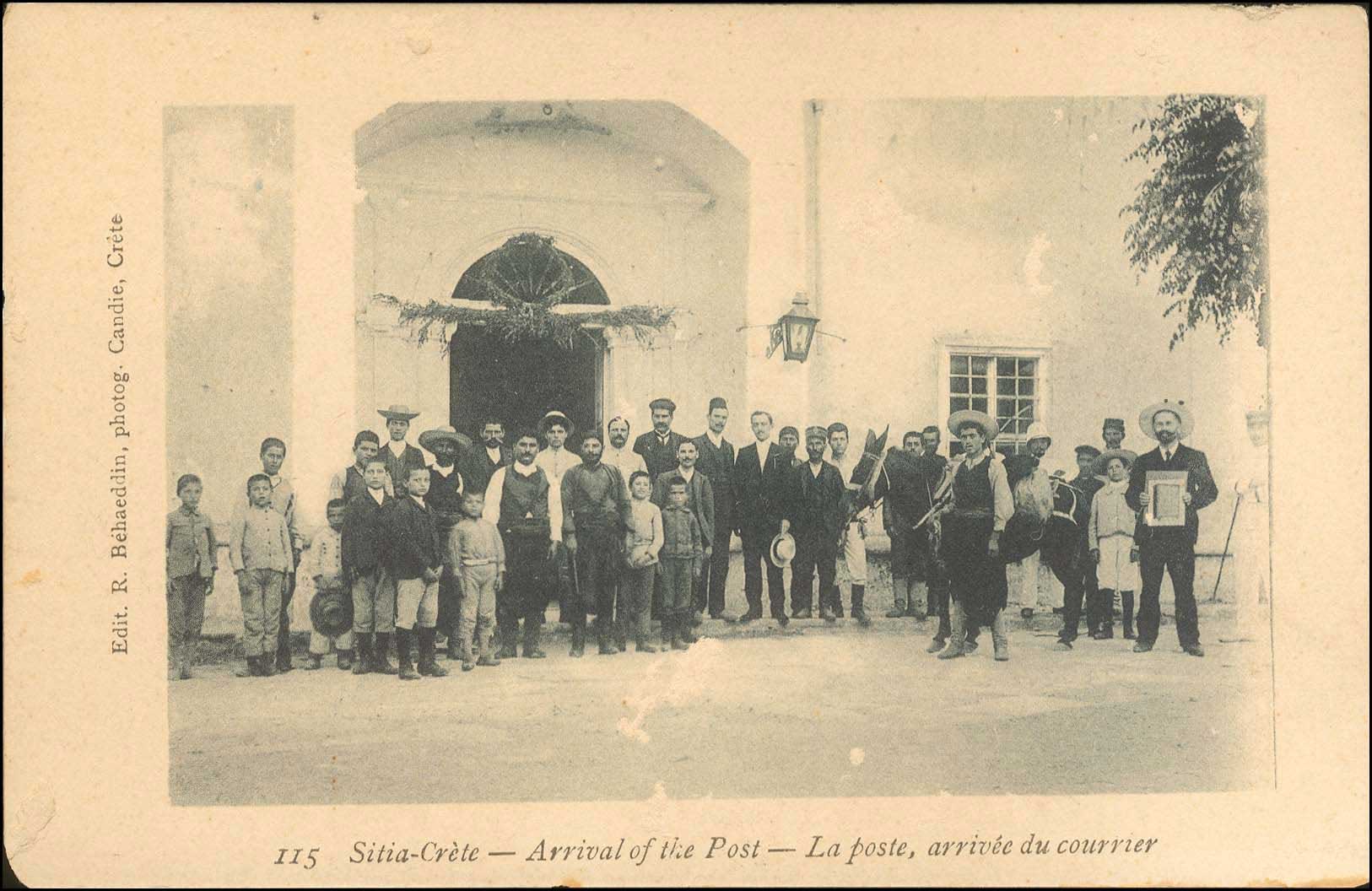 Lot 01226