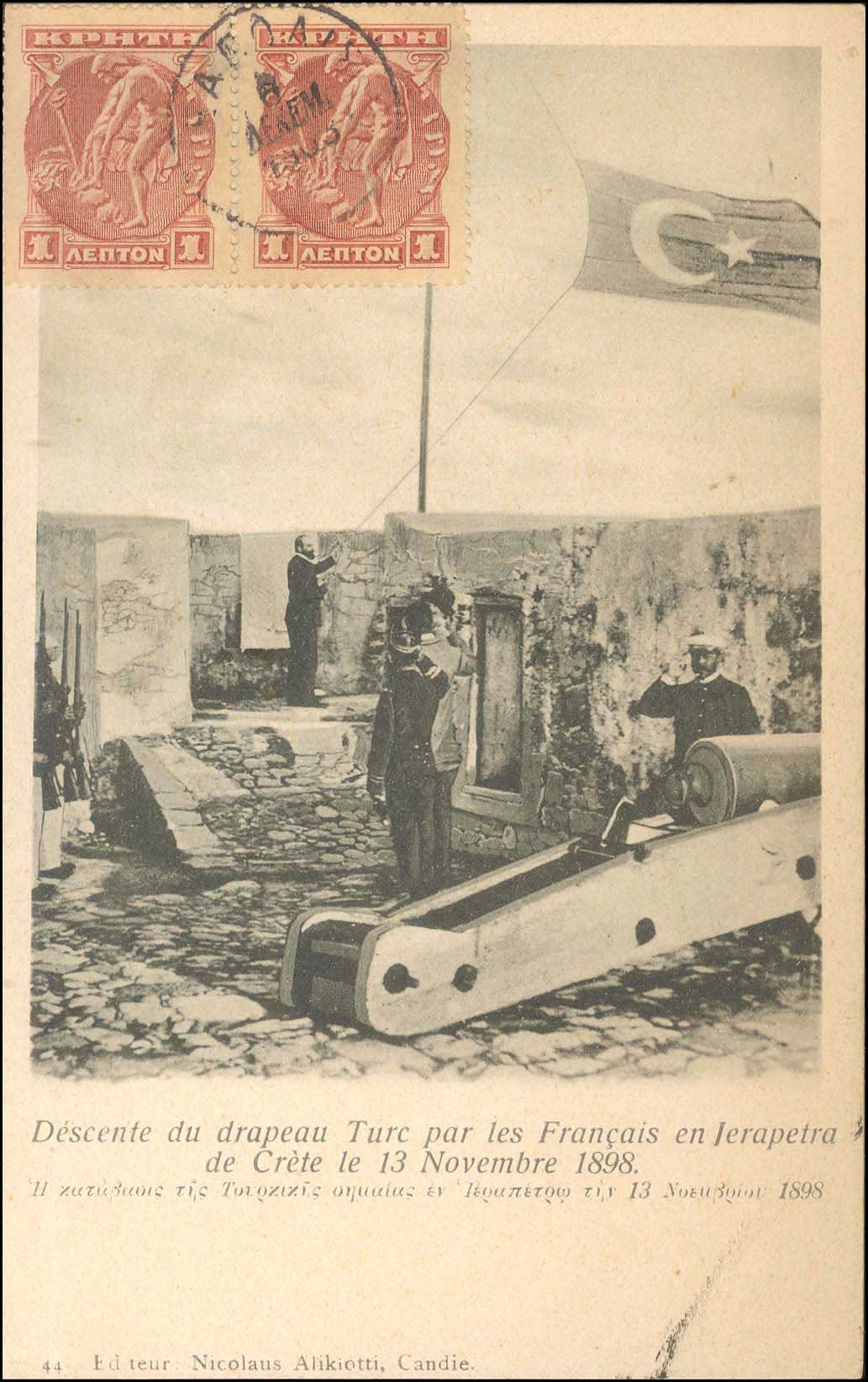 Lot 01380