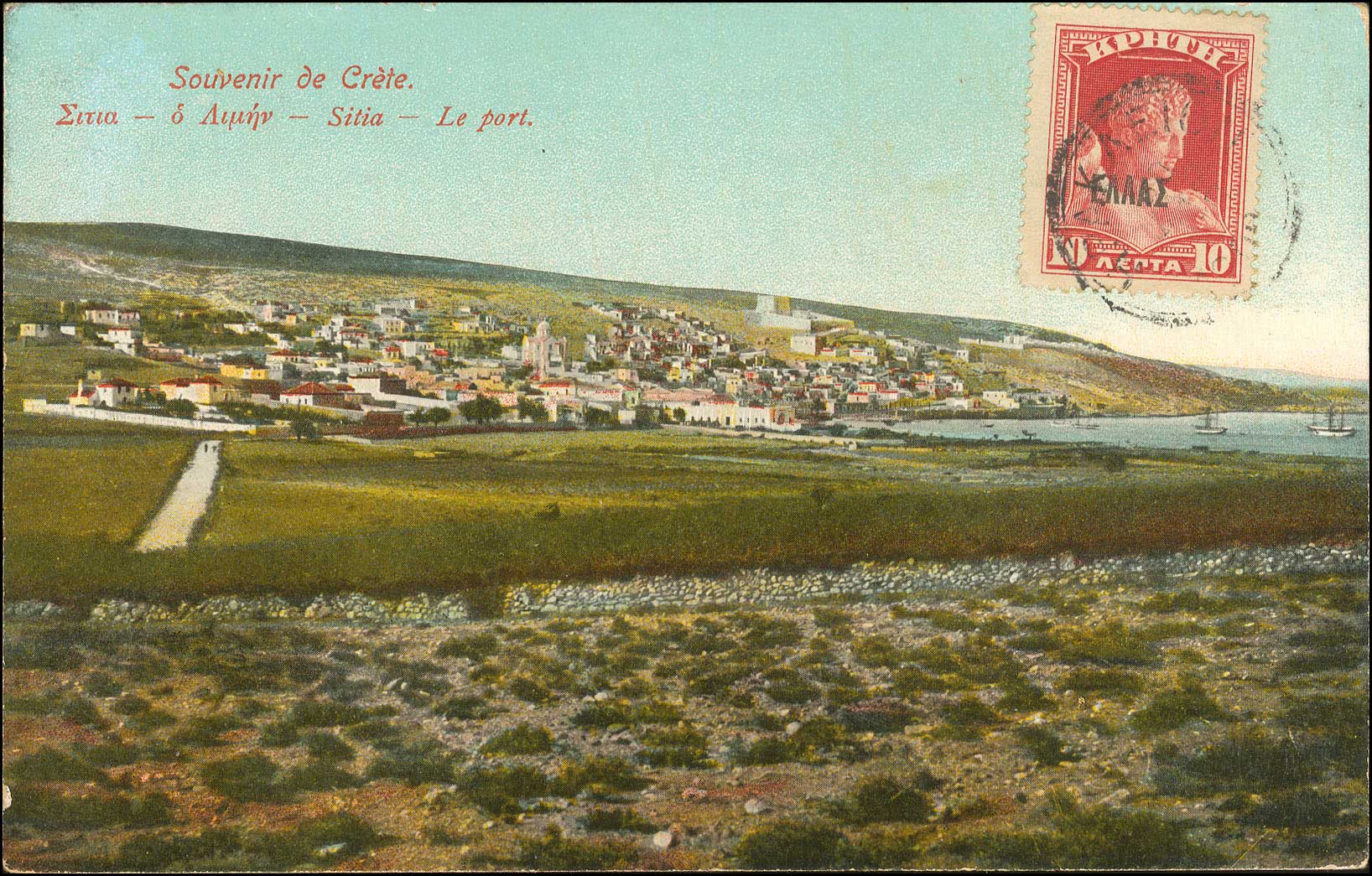 Lot 01292