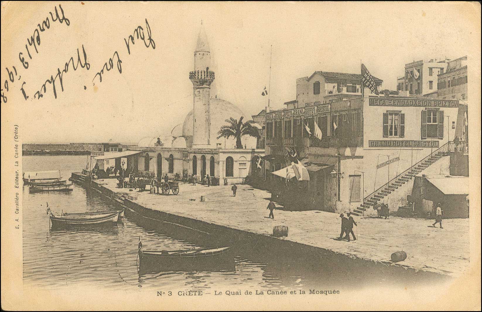 Lot 01253