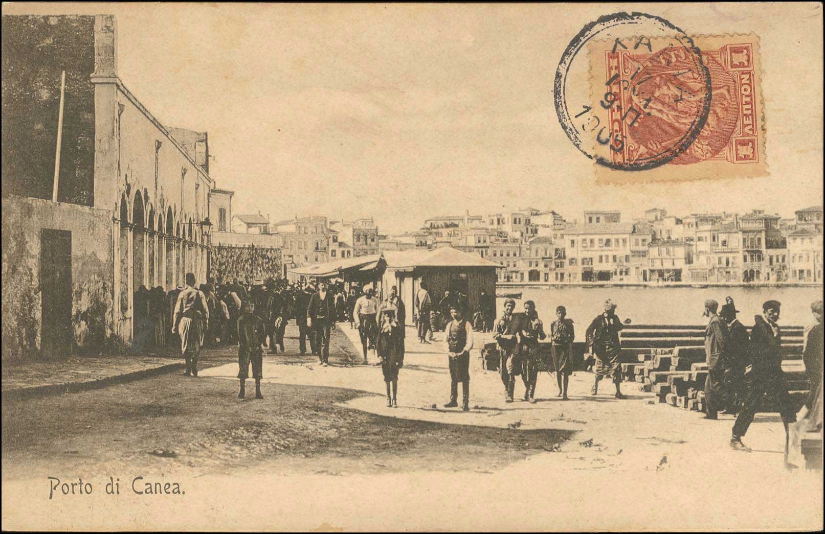 Lot 01204
