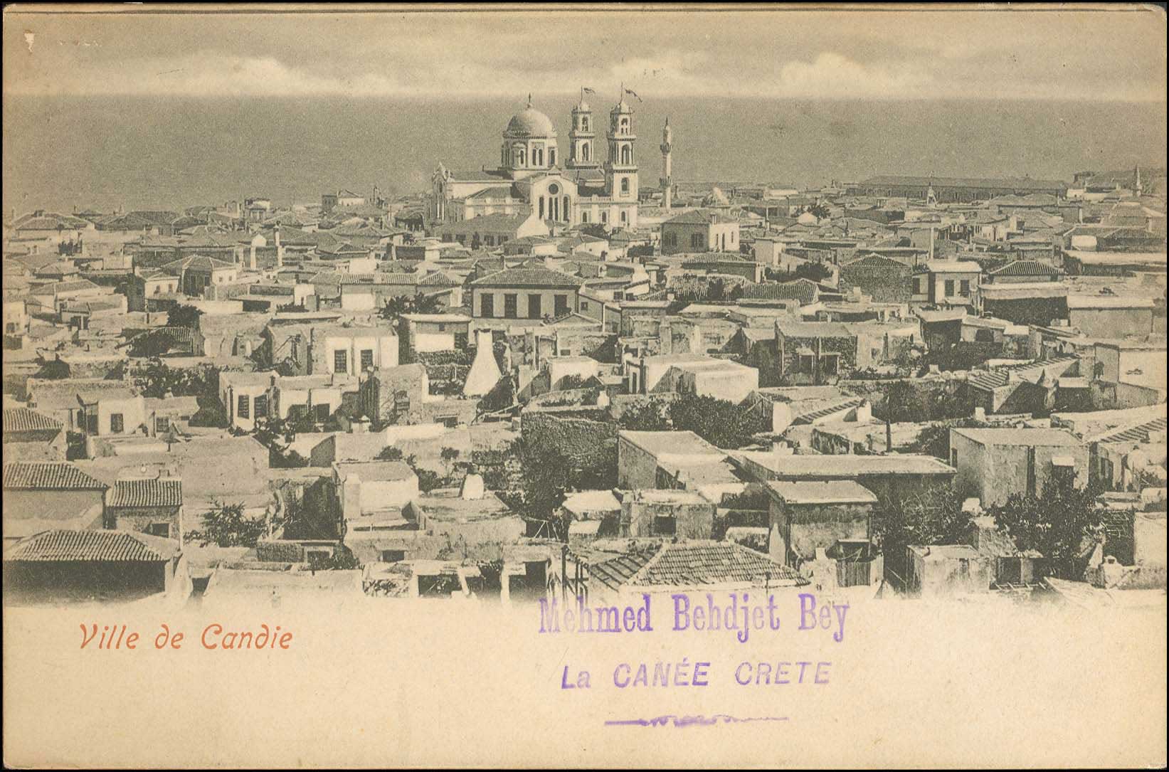 Lot 01342