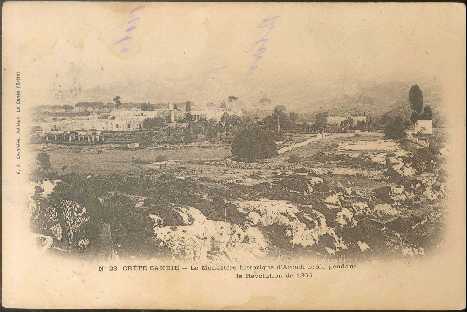 Lot 01219