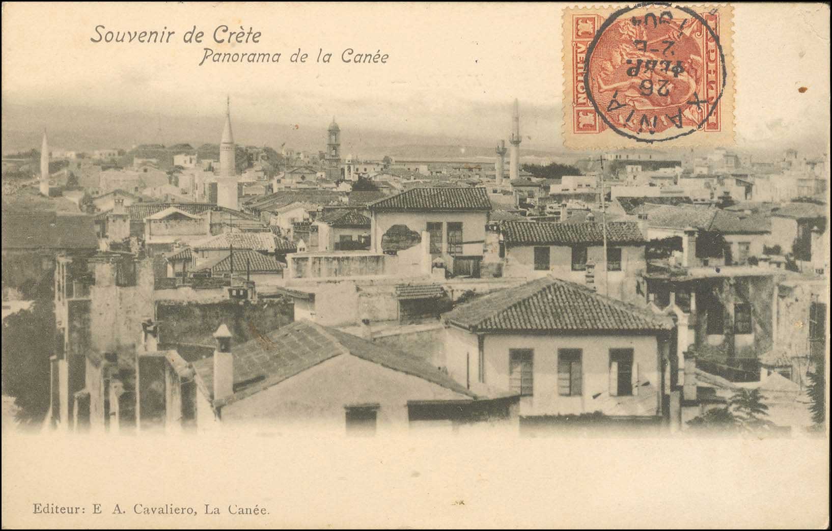 Lot 01322