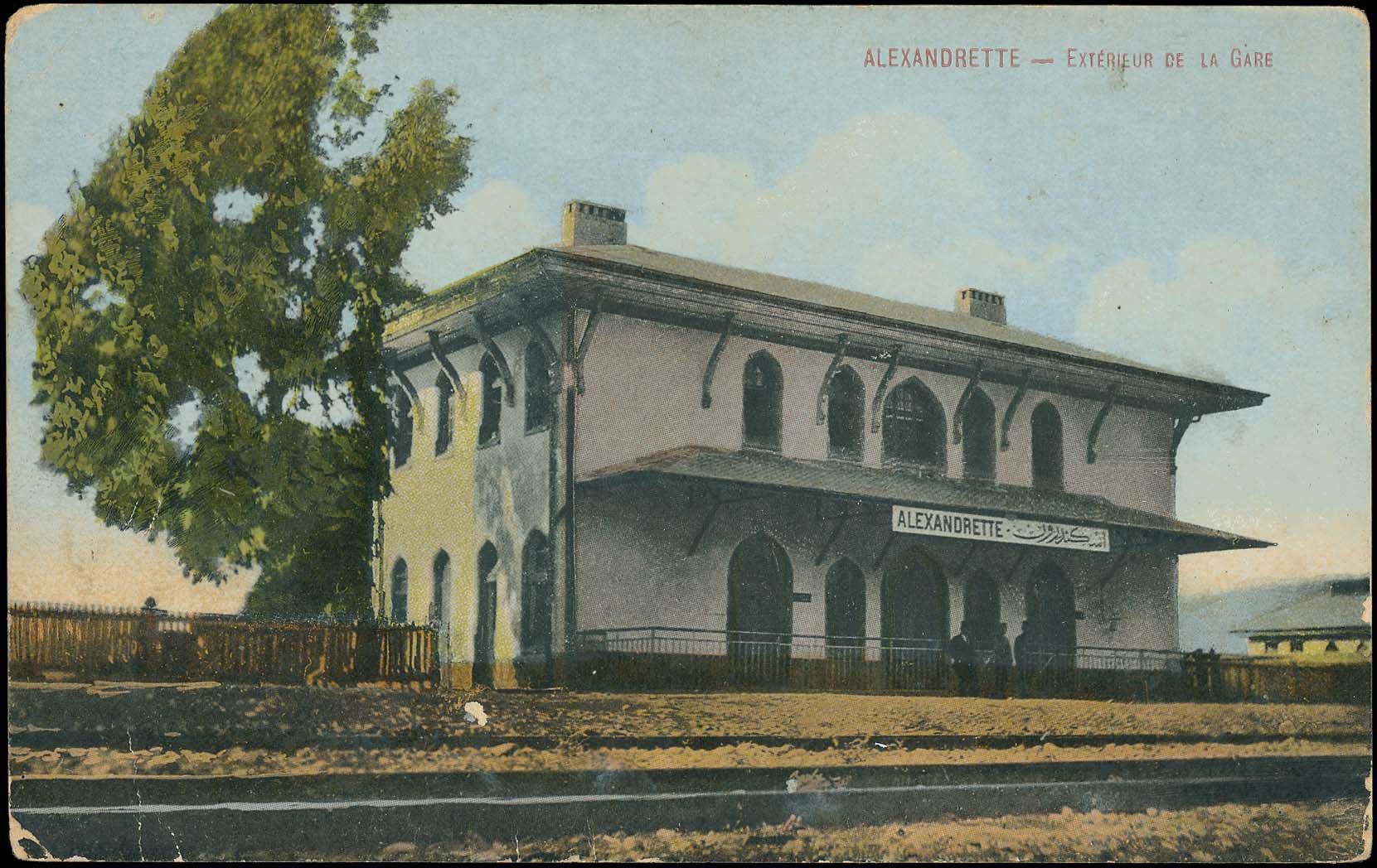 Lot 02422