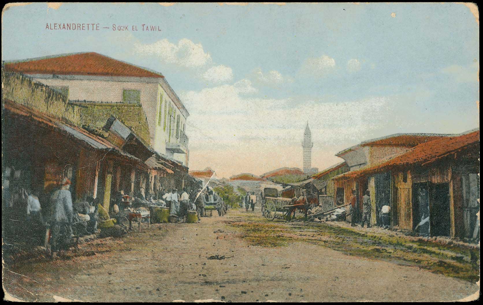 Lot 02421