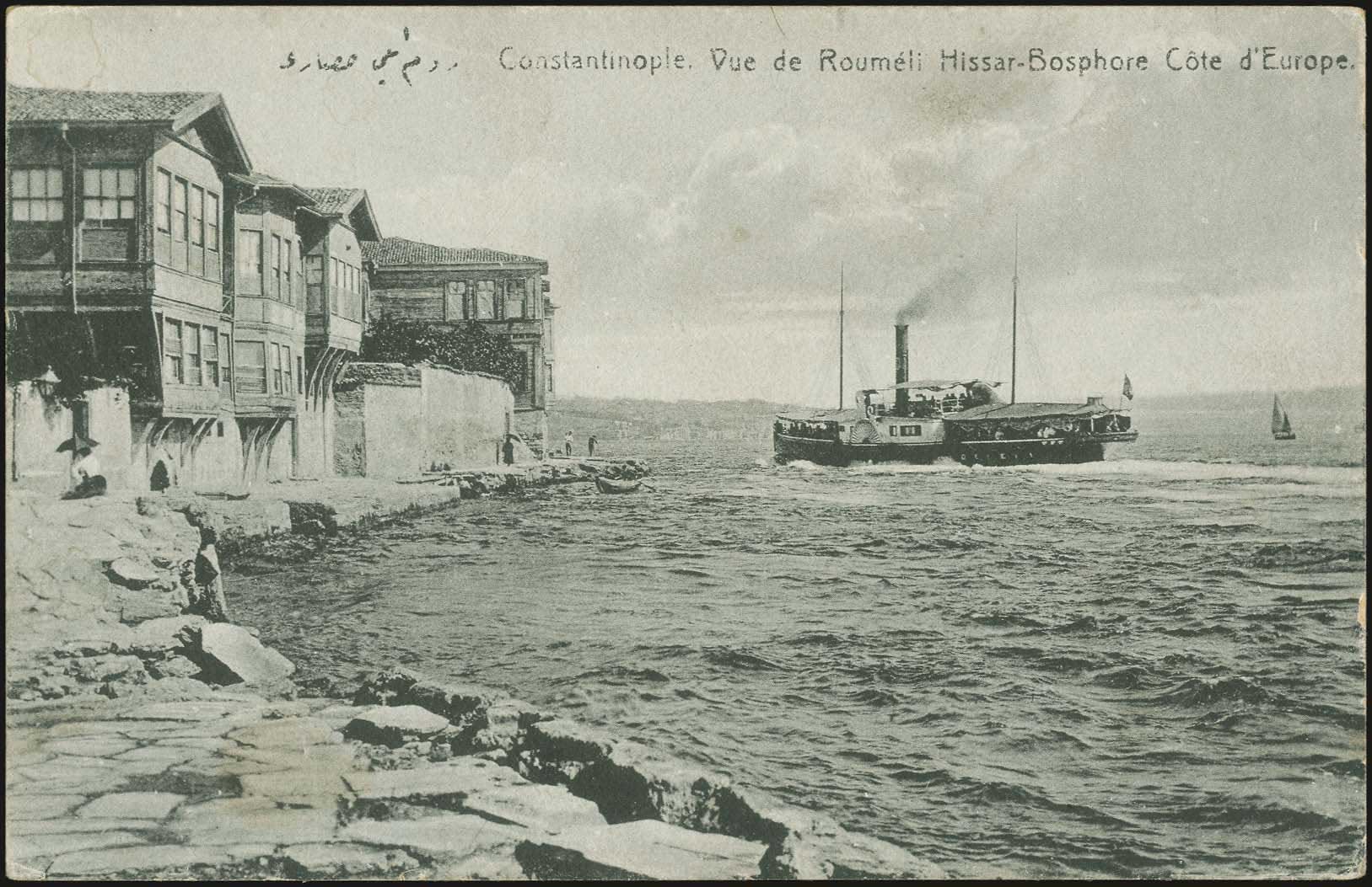 Lot 02466