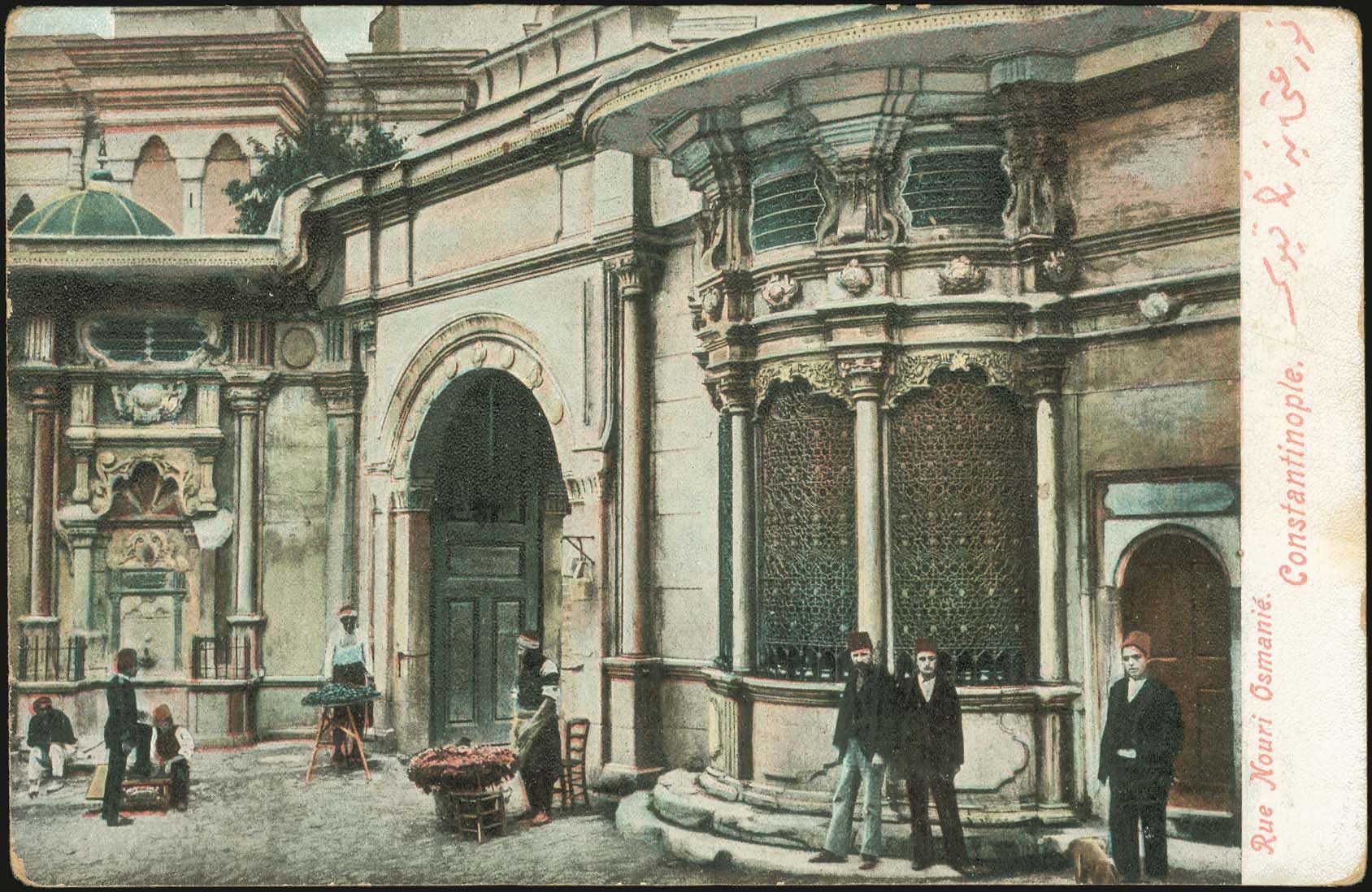 Lot 01745