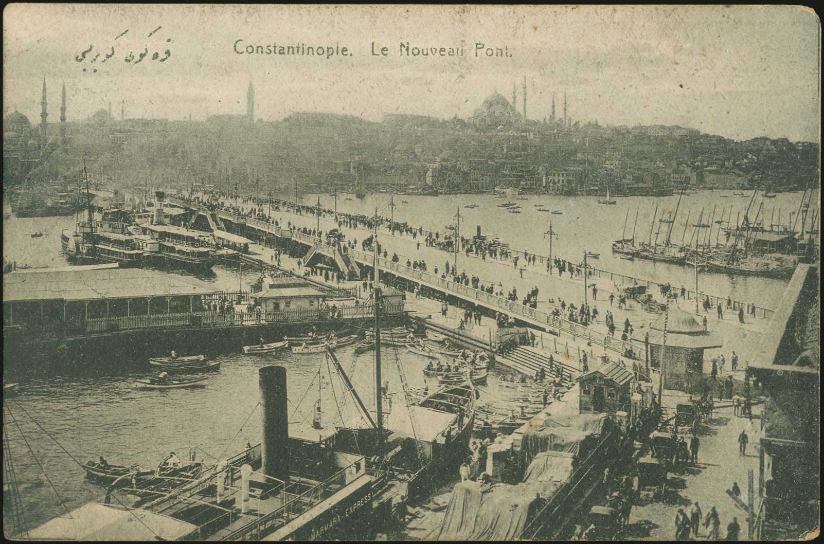 Lot 02484