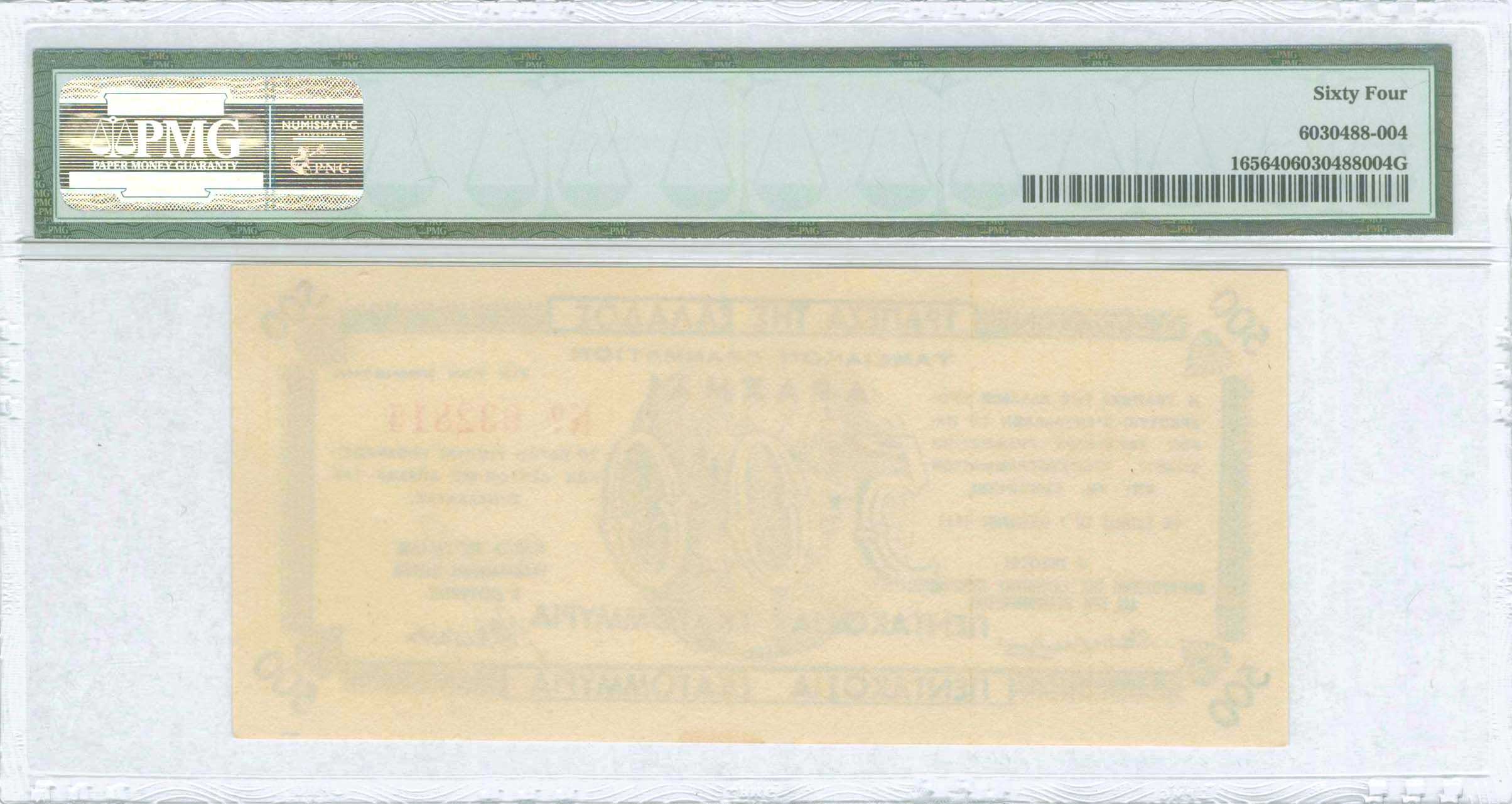 Lot 06552
