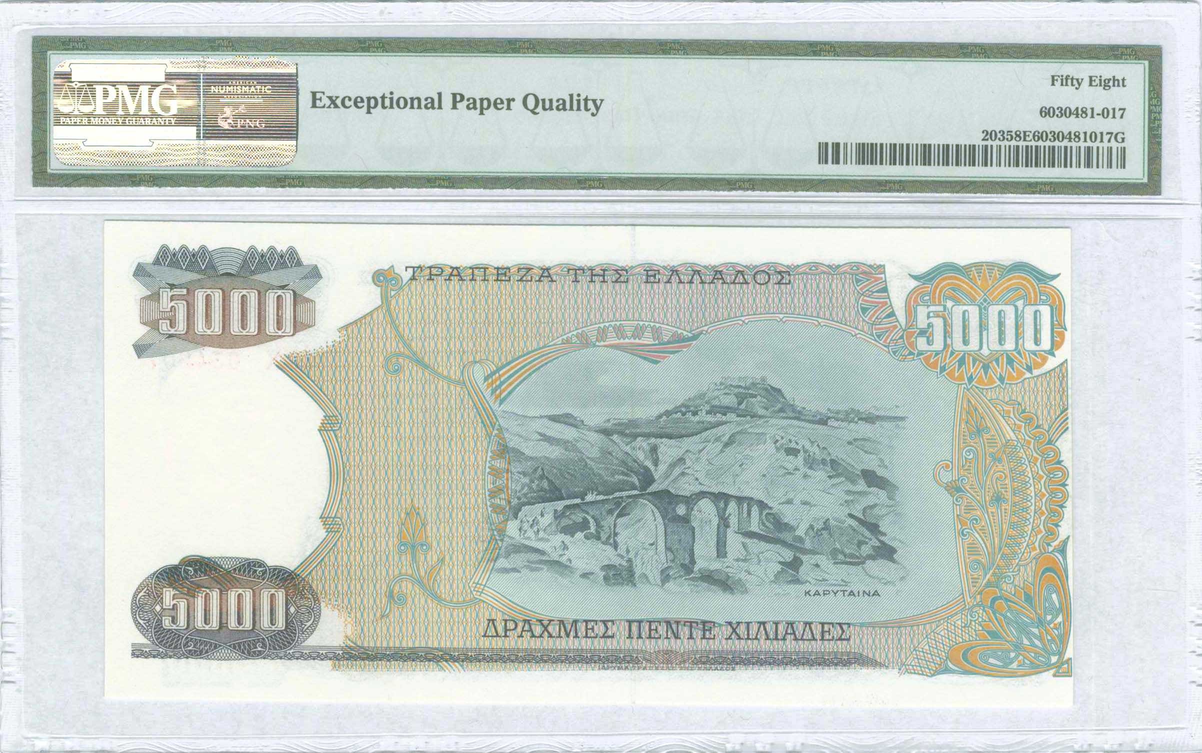Lot 06515