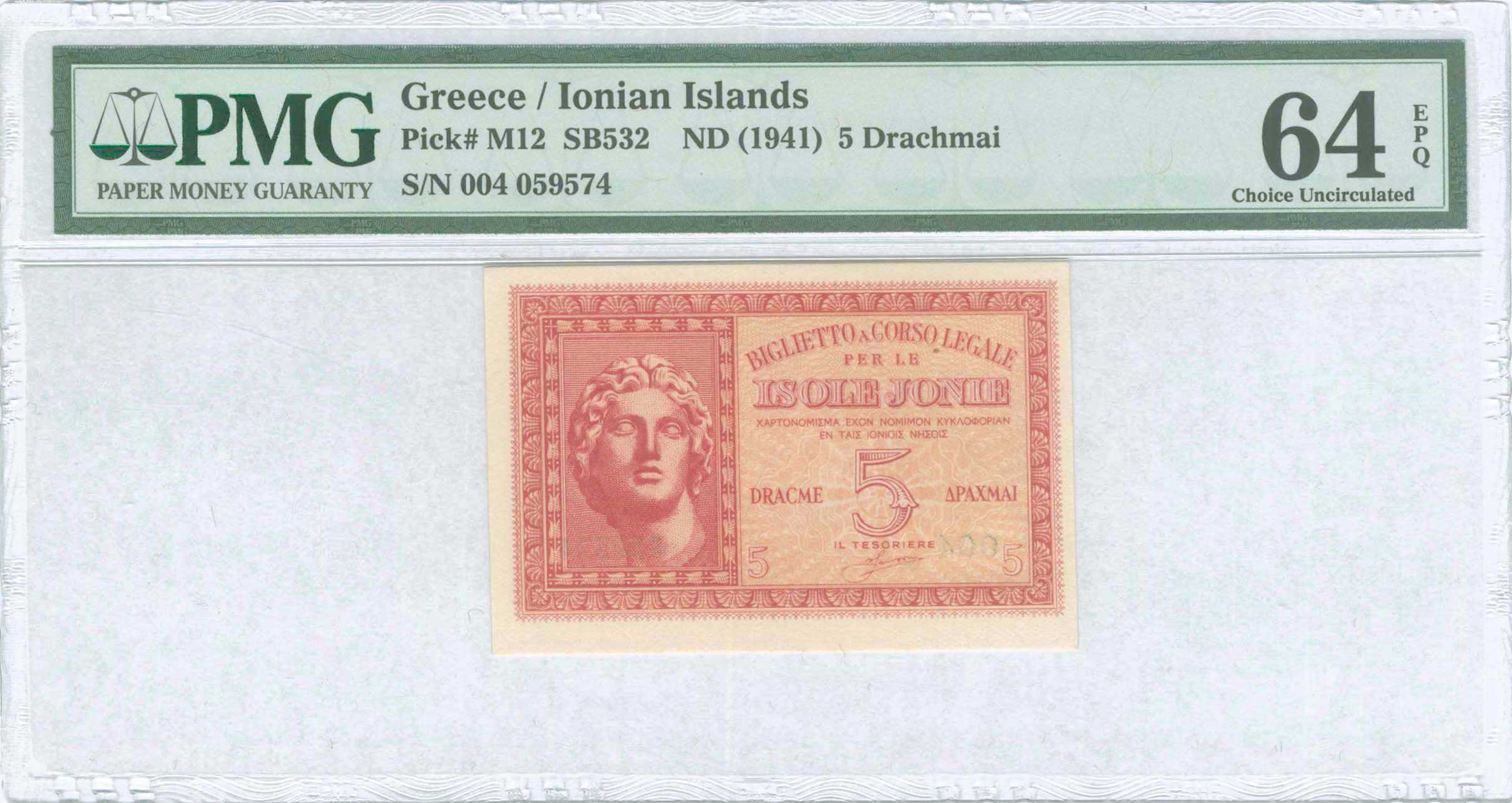 Lot 03564