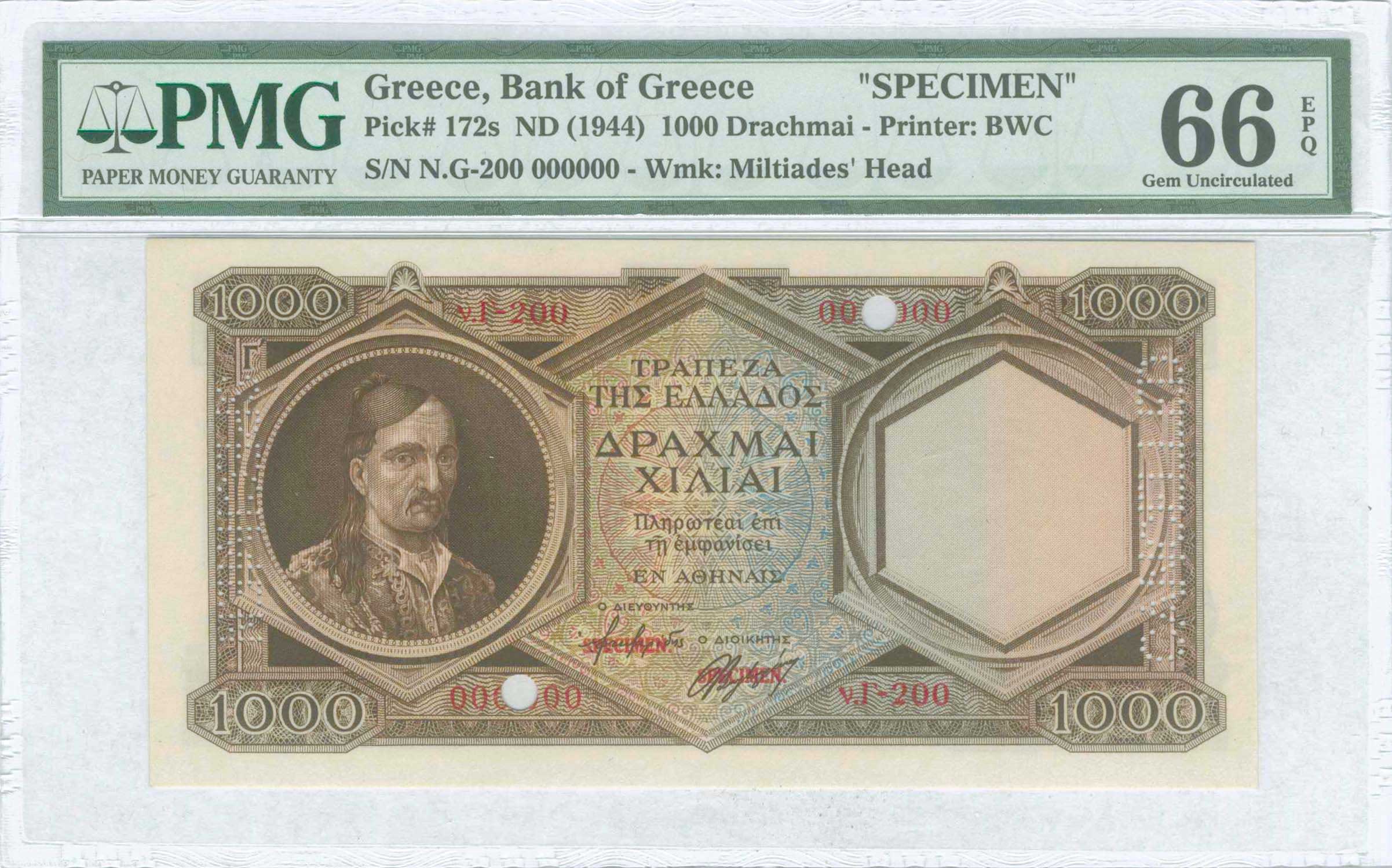 Lot 06551