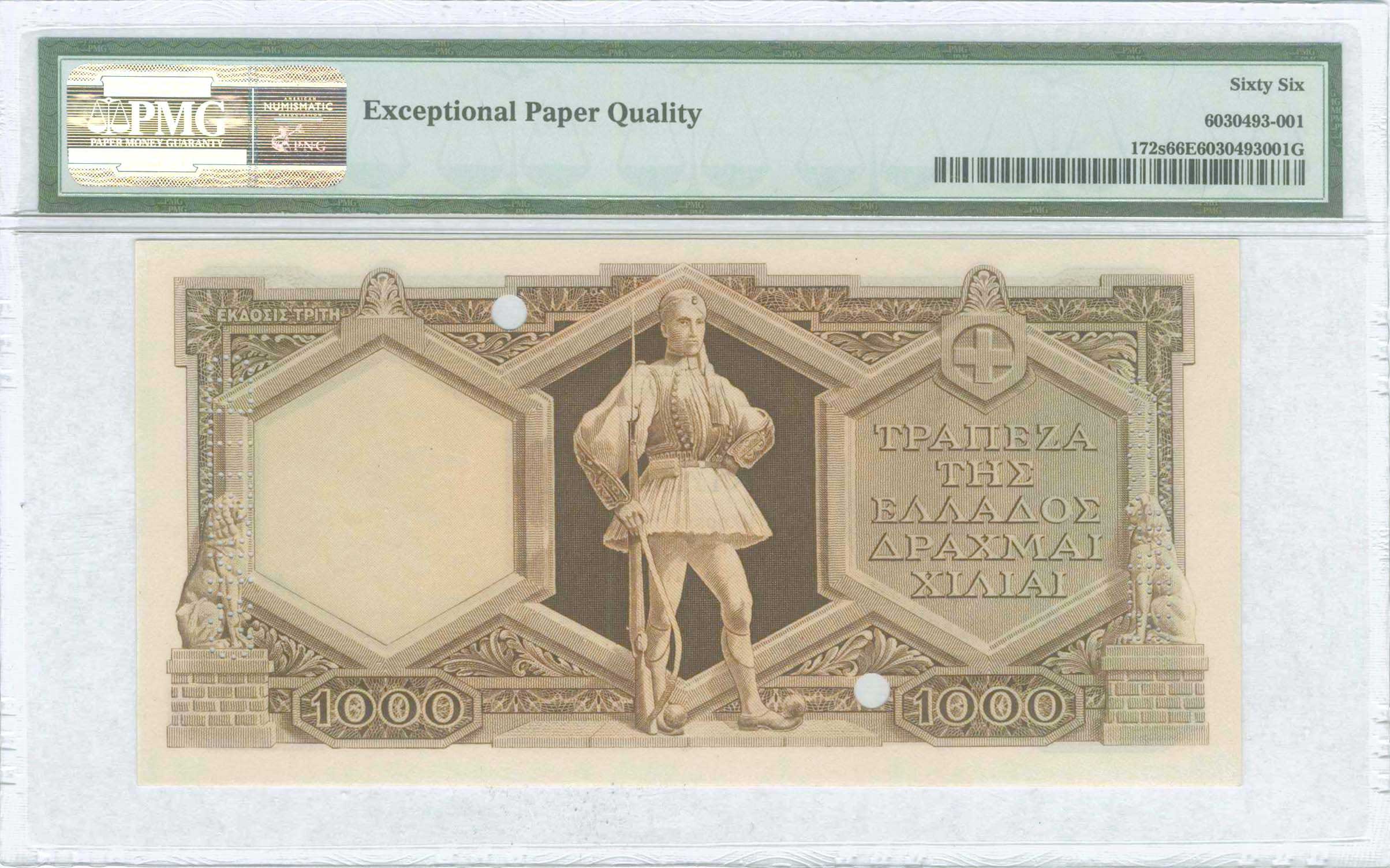Lot 06551