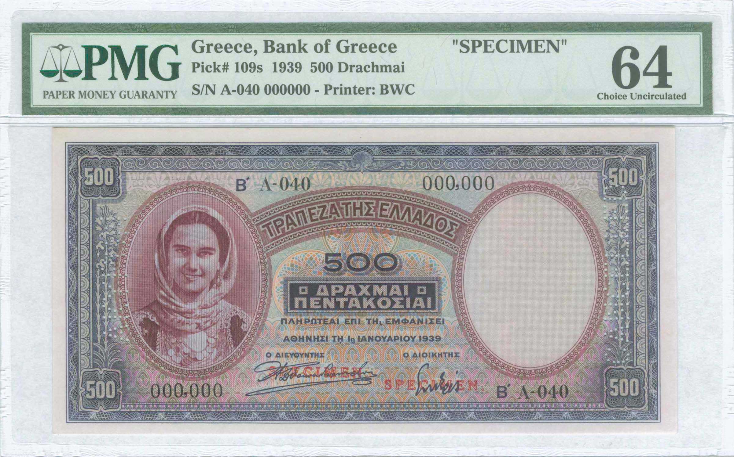Lot 06502