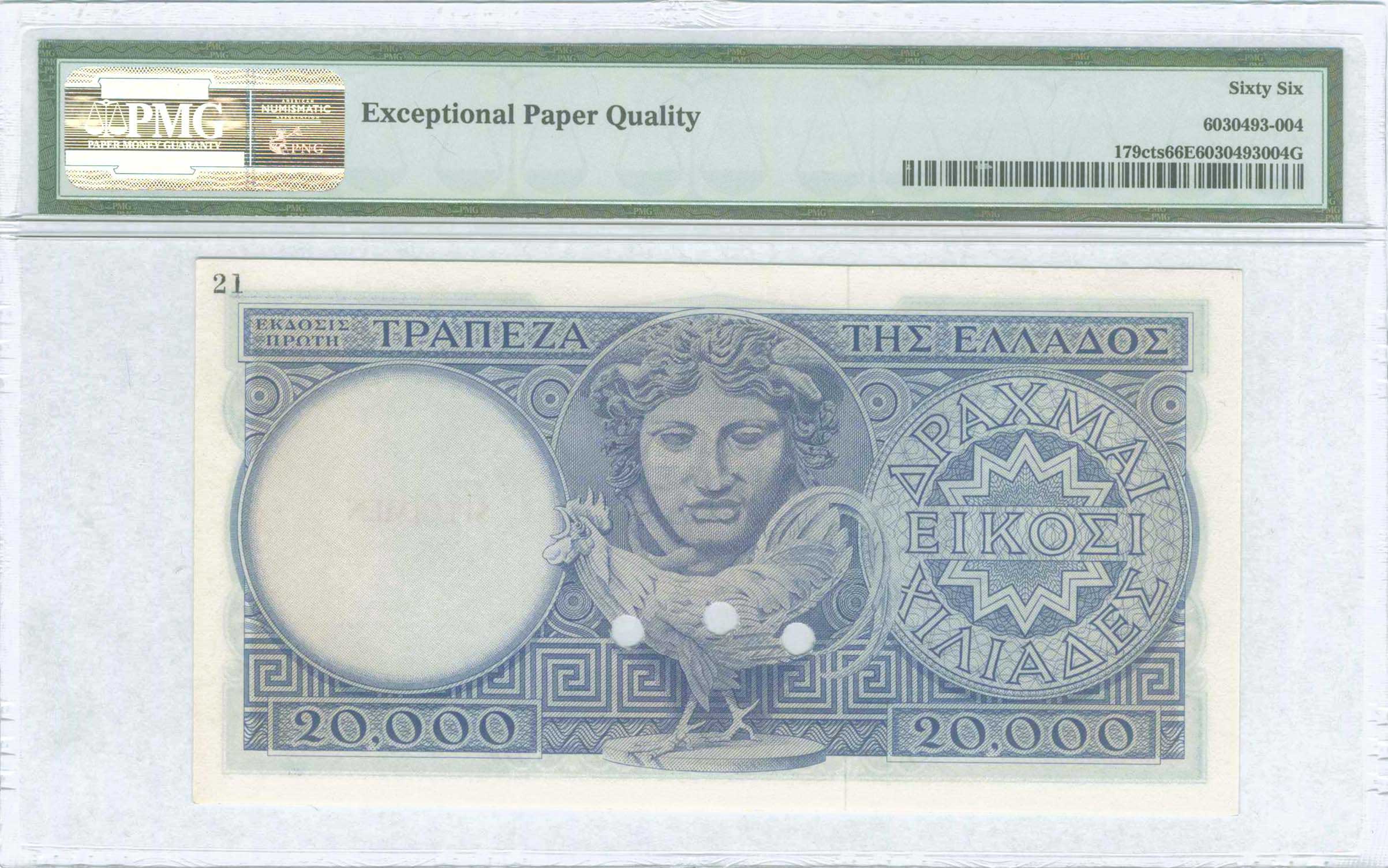Lot 06593