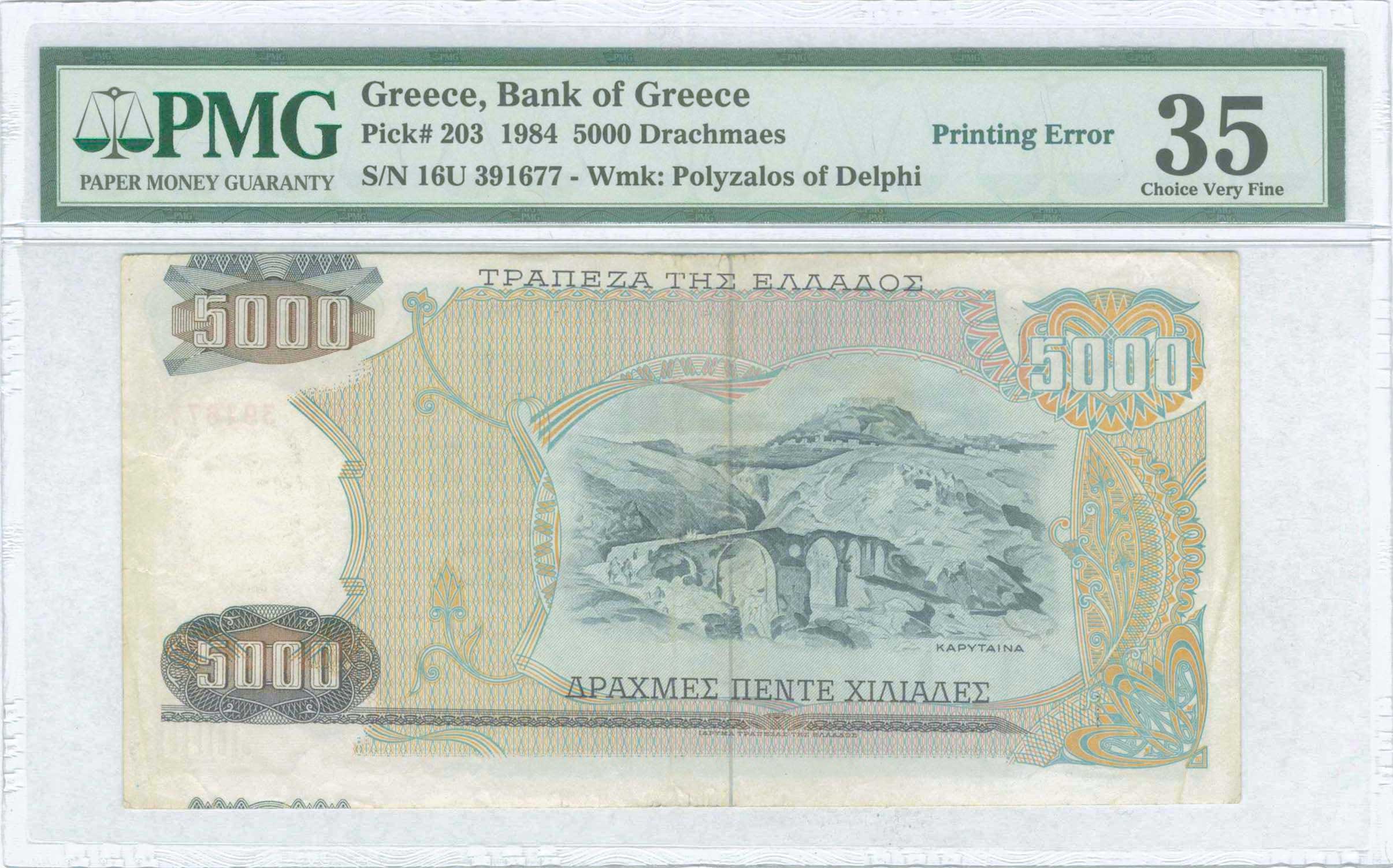 Lot 06606
