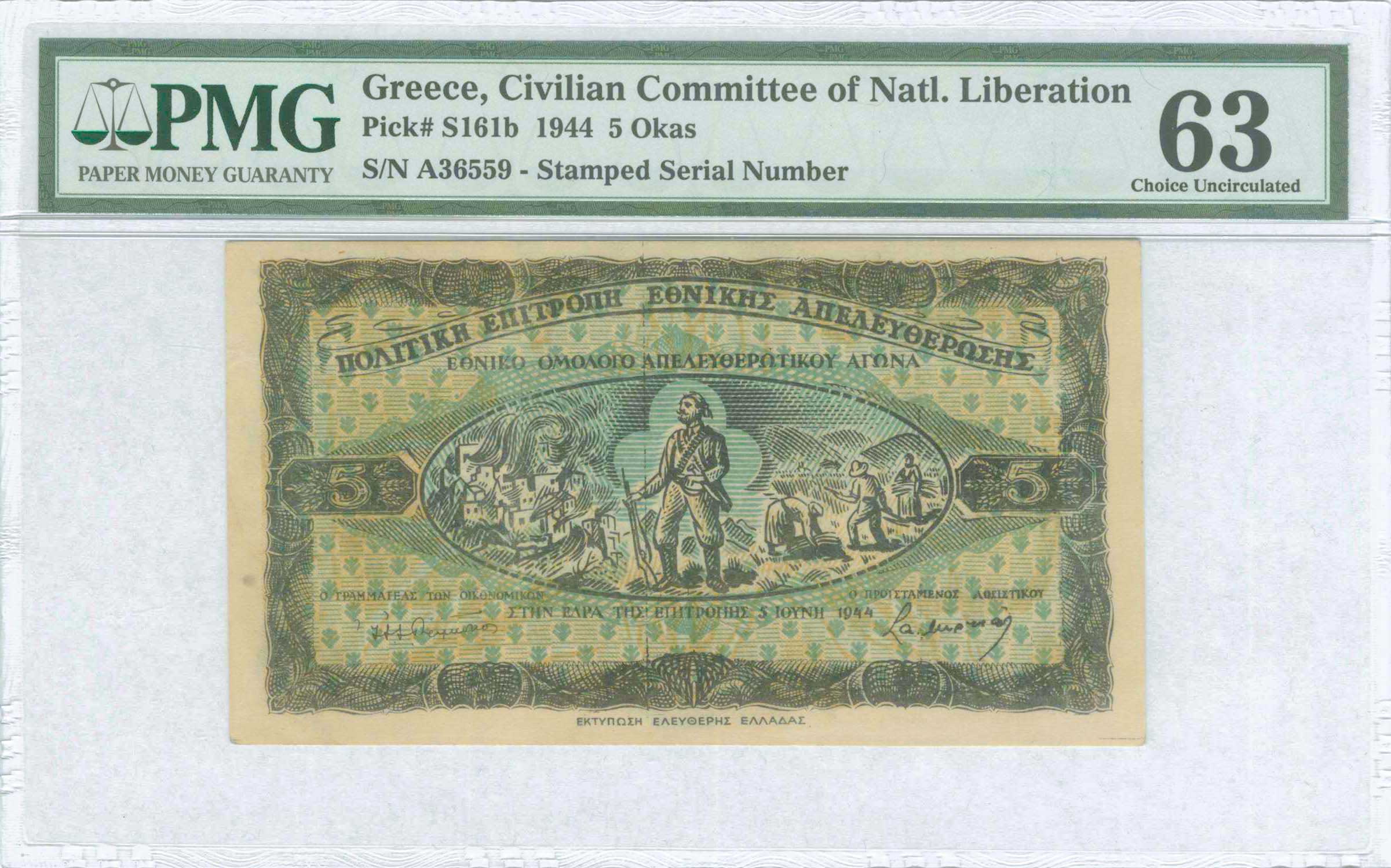Lot 06707