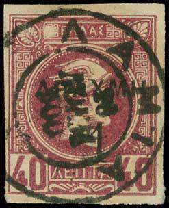 Lot 00476